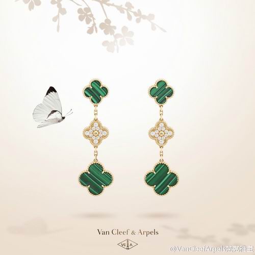 Van Cleef & Arpels earring lyh02